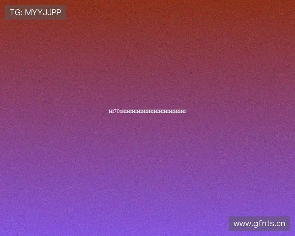 畅享70x处理器性能解析与全场景体验升级指南深度评测与选购建议 畅享70x处理器性能解析与全场景体验升级指南深度评测与选购建议