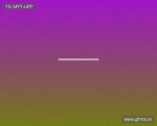 山猫视频直播在线观看畅享高清赛事娱乐互动新体验全民热门精彩内容 山猫视频直播在线观看畅享高清赛事娱乐互动新体验全民热门精彩内容