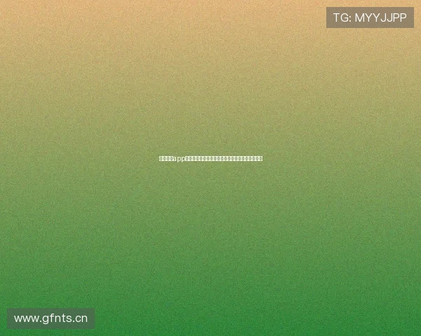 劲爆体育app下载最新版本让你随时掌握全赛事资讯与精彩直播