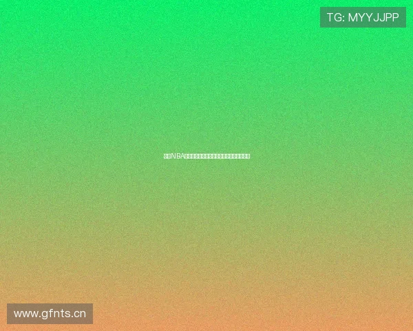 雨燕NBA直播在线免费观看全场比赛高清无延迟体验